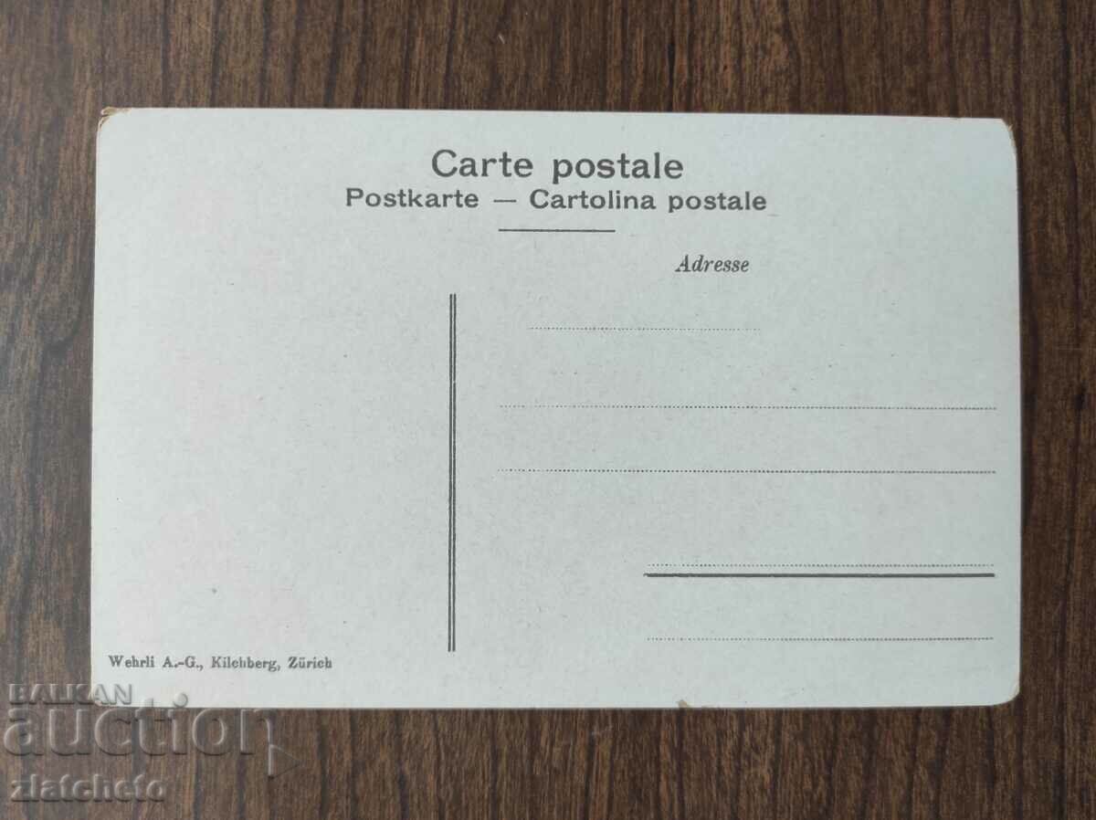 Auction Post card before 1945. Auction Post card before 1945.