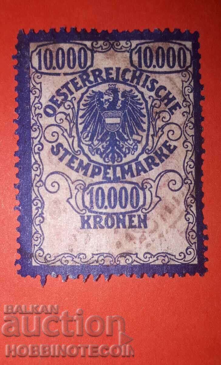 AUSTRIA - ȘTAMBELE DE PALTONĂ - ȘTAMBĂ DE PALTONĂ - 10000 de coroane