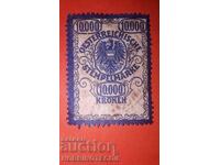 ΑΥΣΤΡΙΑ - ΣΤΡΑΜΠΕΣ ΠΑΛΤΟ - ΣΦΡΑΓΙΔΑ ΠΑΛΤΟ - 10000 Κορώνες