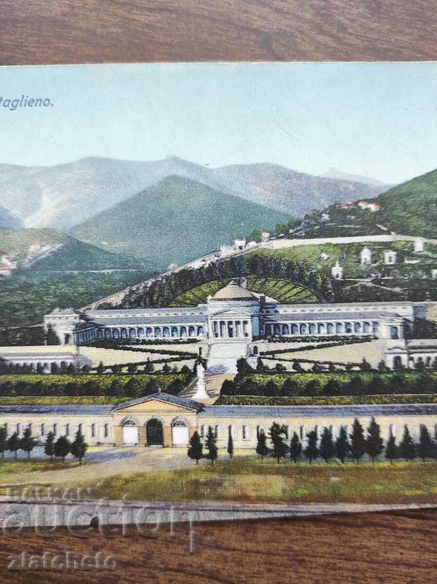 Post card before 1945. with price 7.00 BGN | € 3.58