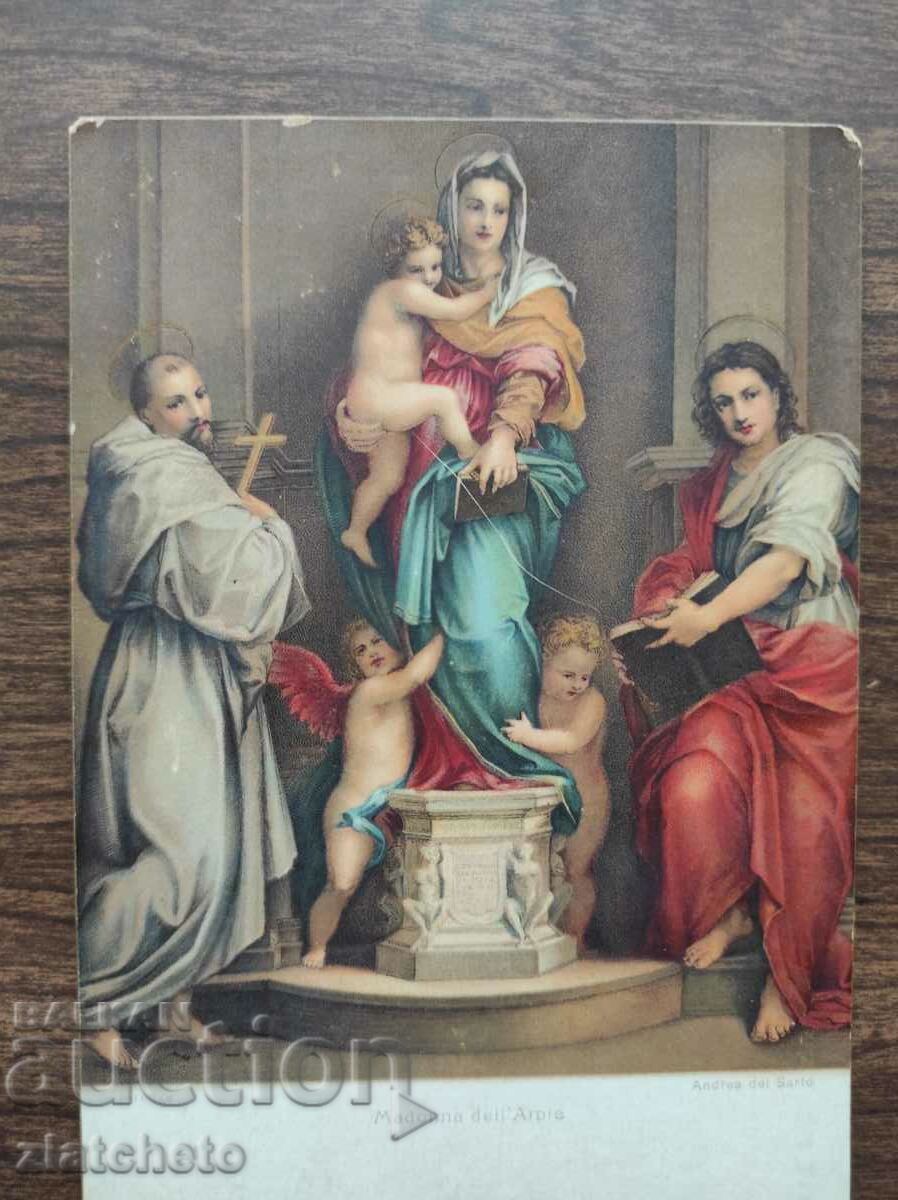 Post card before 1945. with price 7.00 BGN | € 3.58 Post card before 1945. with price 7.00 BGN | € 3.58