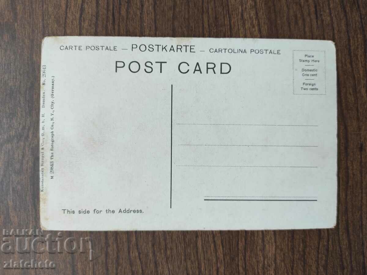 Auction Post card before 1945. Auction Post card before 1945.