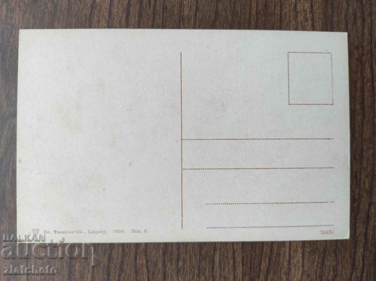 Auction  Post card before 1945.