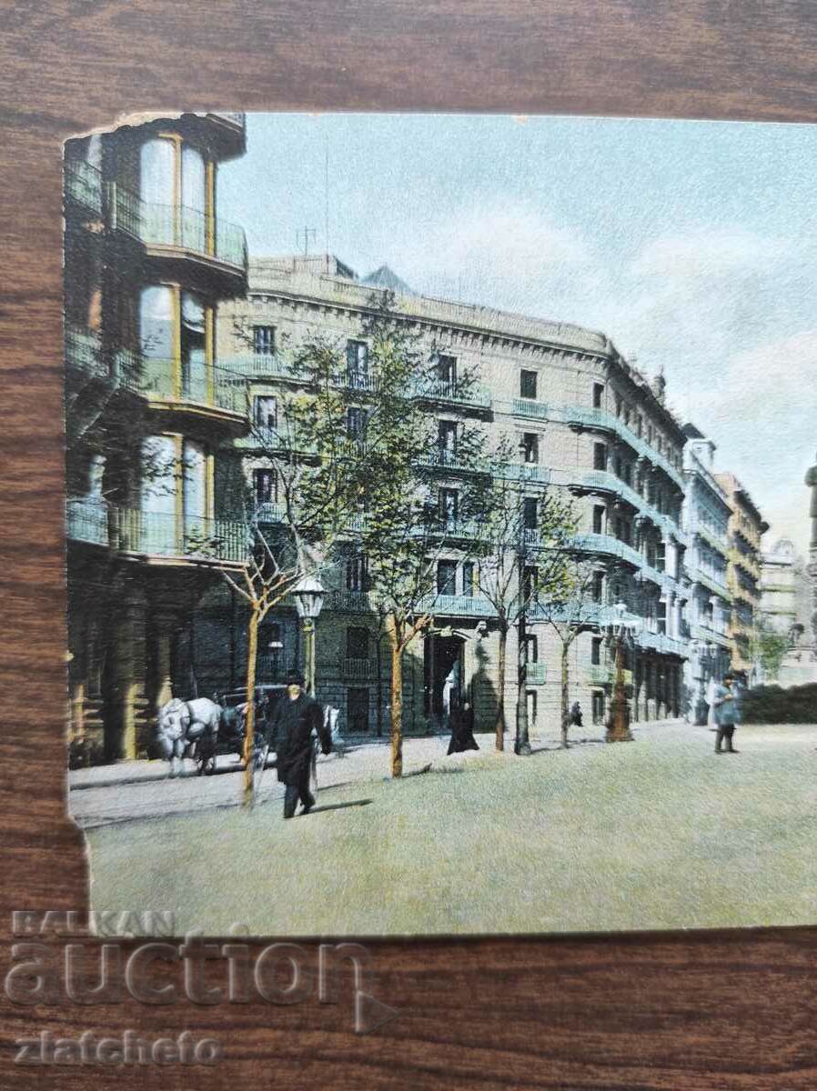 Post card before 1945. with price 7.00 BGN | € 3.58 Post card before 1945. with price 7.00 BGN | € 3.58