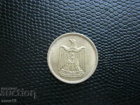 Egypt 10 millim 1960
