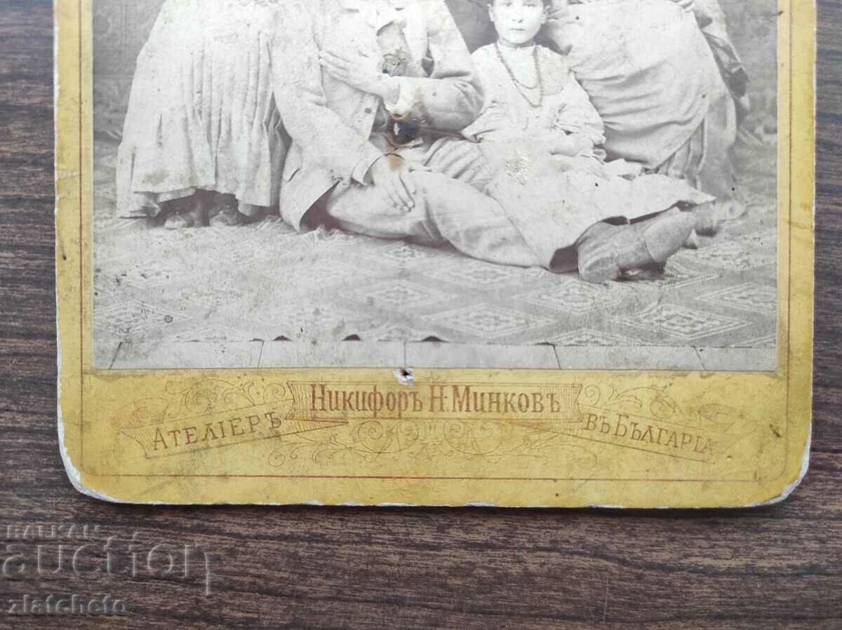 Delivery of Old photo cardboard Kingdom of Bulgaria - studio Nikifor Minkov