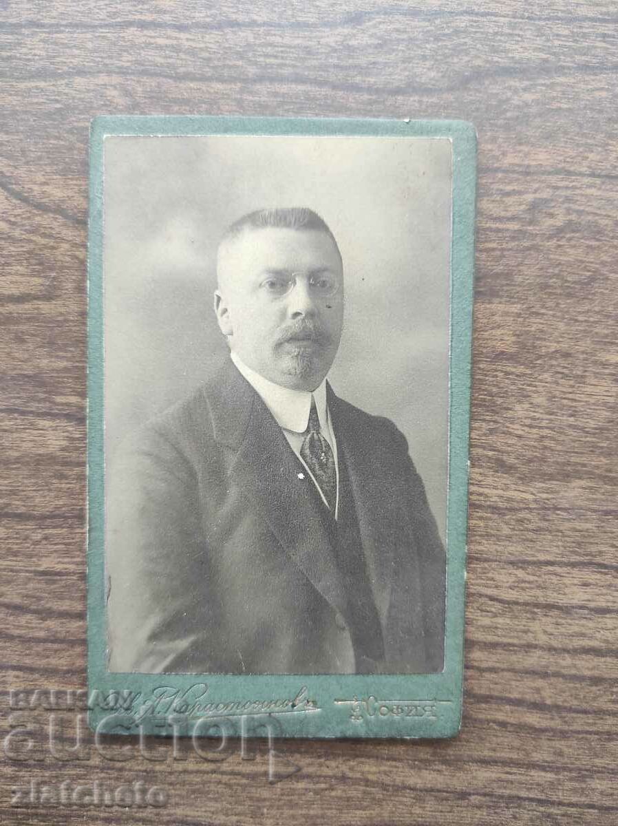 Old photo cardboard Kingdom of Bulgaria - studio Ivan Karastoyan with price 15.00 BGN | € 7.67 Old photo cardboard Kingdom of Bulgaria - studio Ivan Karastoyan with price 15.00 BGN | € 7.67