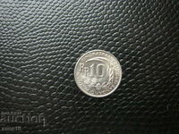 Indonezia 10 rupii 1971