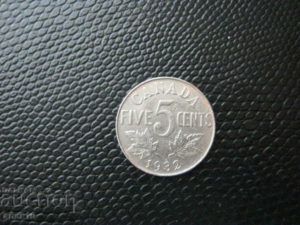 Канада   5  цент   1932