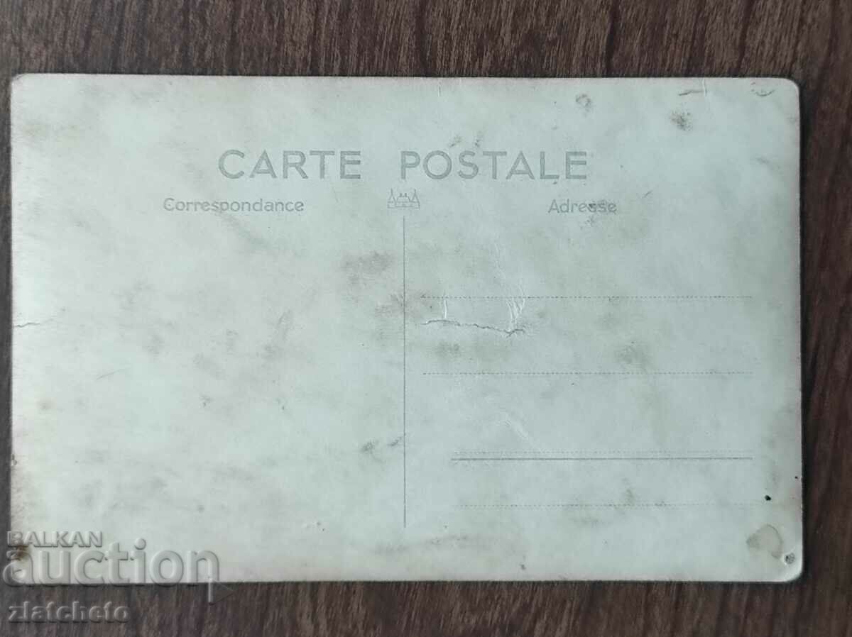 Δημοπρασία Παλιά φωτογραφία Βασίλειο της Βουλγαρίας - Δημοπρασία Παλιά φωτογραφία Βασίλειο της Βουλγαρίας -