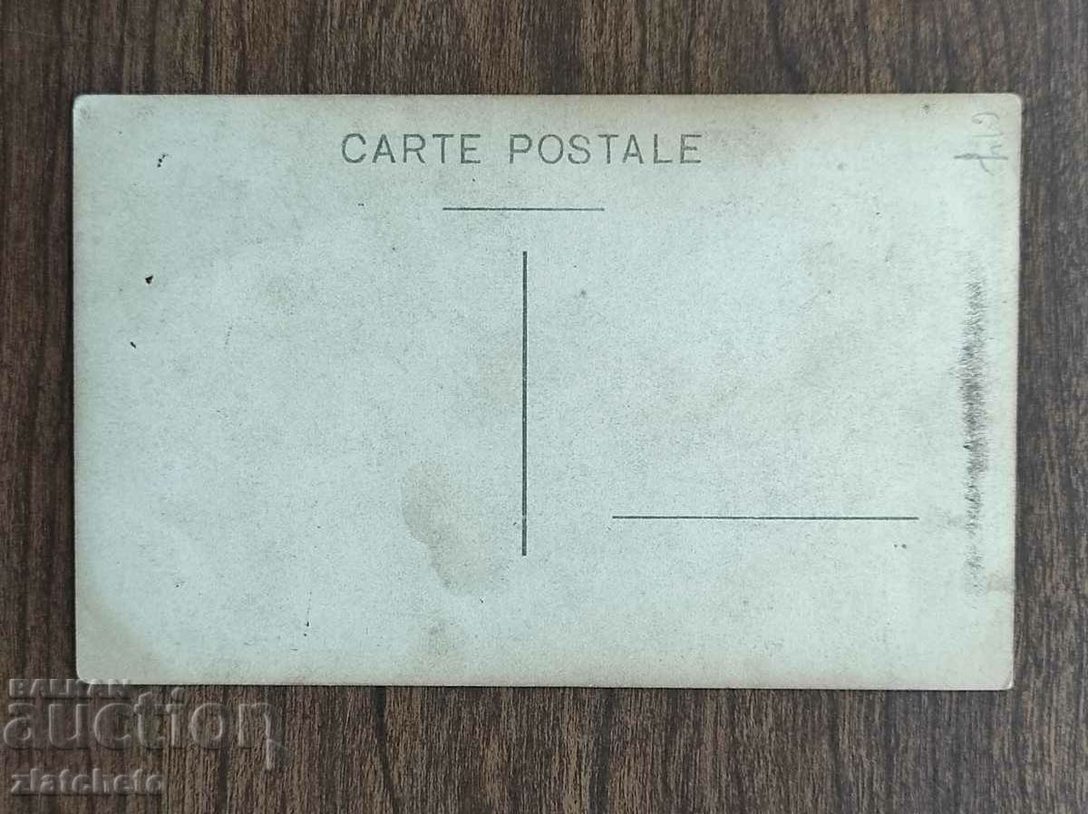 Δημοπρασία Παλιά φωτογραφία Βασίλειο της Βουλγαρίας - Δημοπρασία Παλιά φωτογραφία Βασίλειο της Βουλγαρίας -