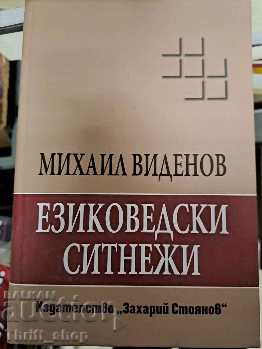 Fleacuri lingvistice Mihail Videnov