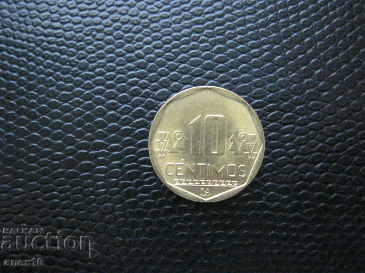 Περού 10 centavos 2011