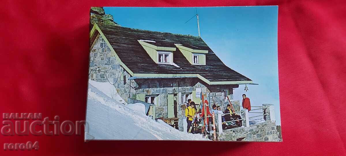 BOROVETS with price 1.00 BGN | € 0.51 BOROVETS with price 1.00 BGN | € 0.51