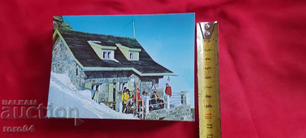 Delivery of BOROVETS Delivery of BOROVETS