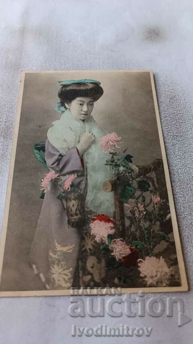 Postcard Japanese woman