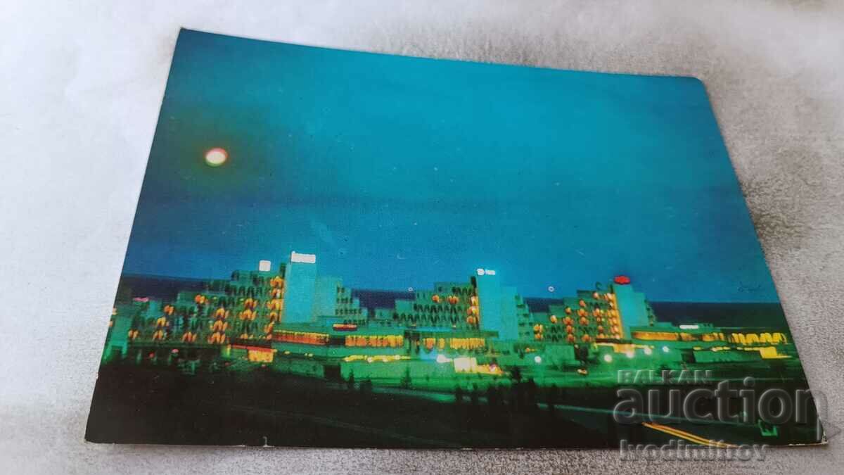 Postcard Albena 1983