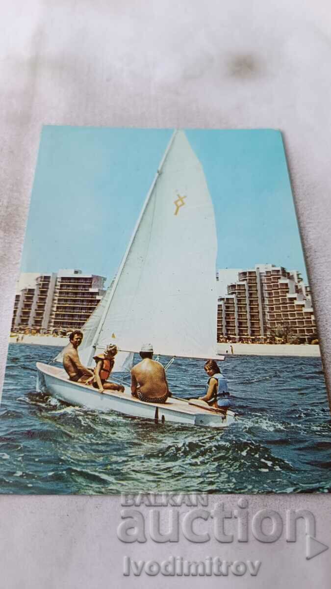 Carte poștală Albena 1984