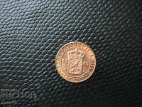 Dutch ext. India 1/2 cent 1945
