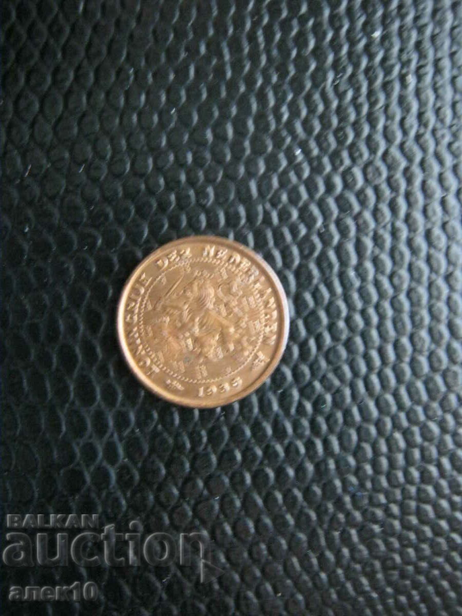 Нидерландия   1/2  цент  1936