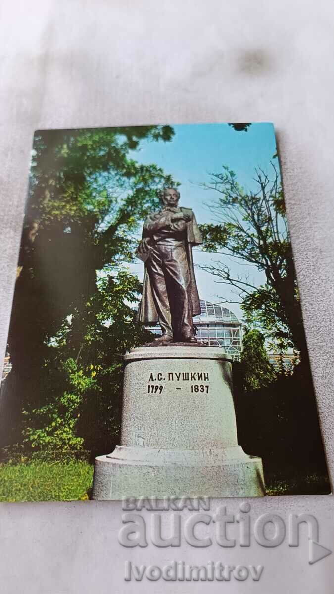 Postcard Burgas Monument to A.S. Pushkin 1974