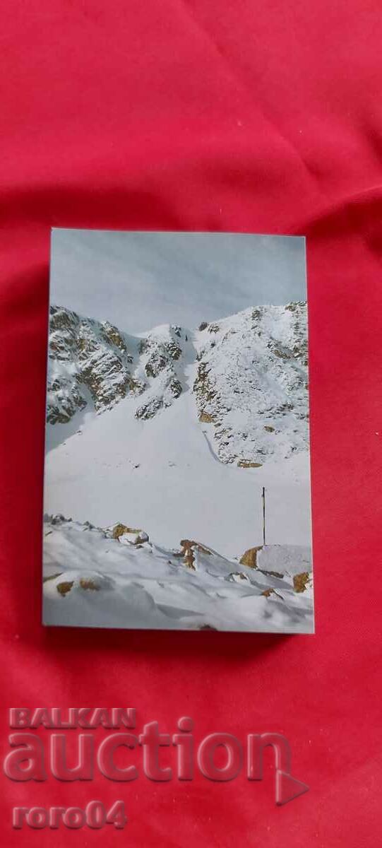 BOROVETS with price 1.00 BGN | € 0.51 BOROVETS with price 1.00 BGN | € 0.51