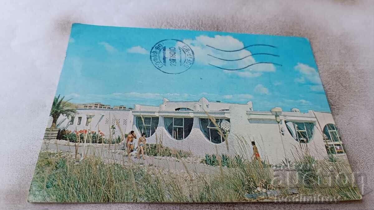 Καρτ ποστάλ Sunny Beach Bar Oasis 1980
