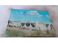 Пощенска картичка Слънчев бряг Бар Оазис 1980