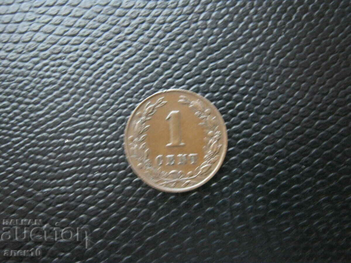Нидерландия   1  цент  1880