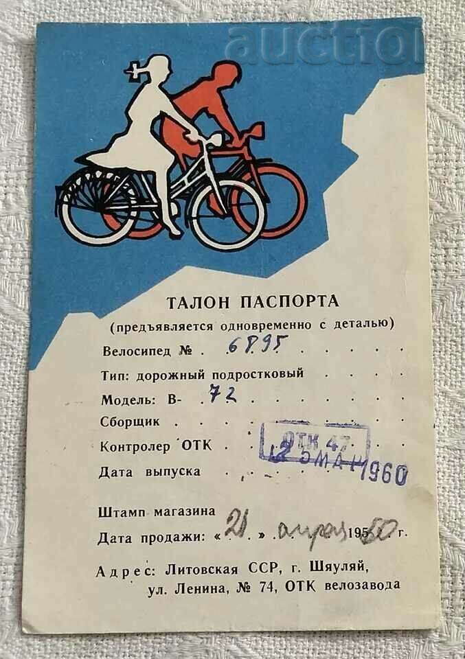 Delivery of ŠAULIAYSKI VELO FACTORY VILNIUS USER BROCHURE 1958 Delivery of ŠAULIAYSKI VELO FACTORY VILNIUS USER BROCHURE 1958