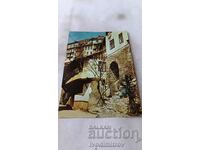 Postcard Veliko Tarnovo 1983