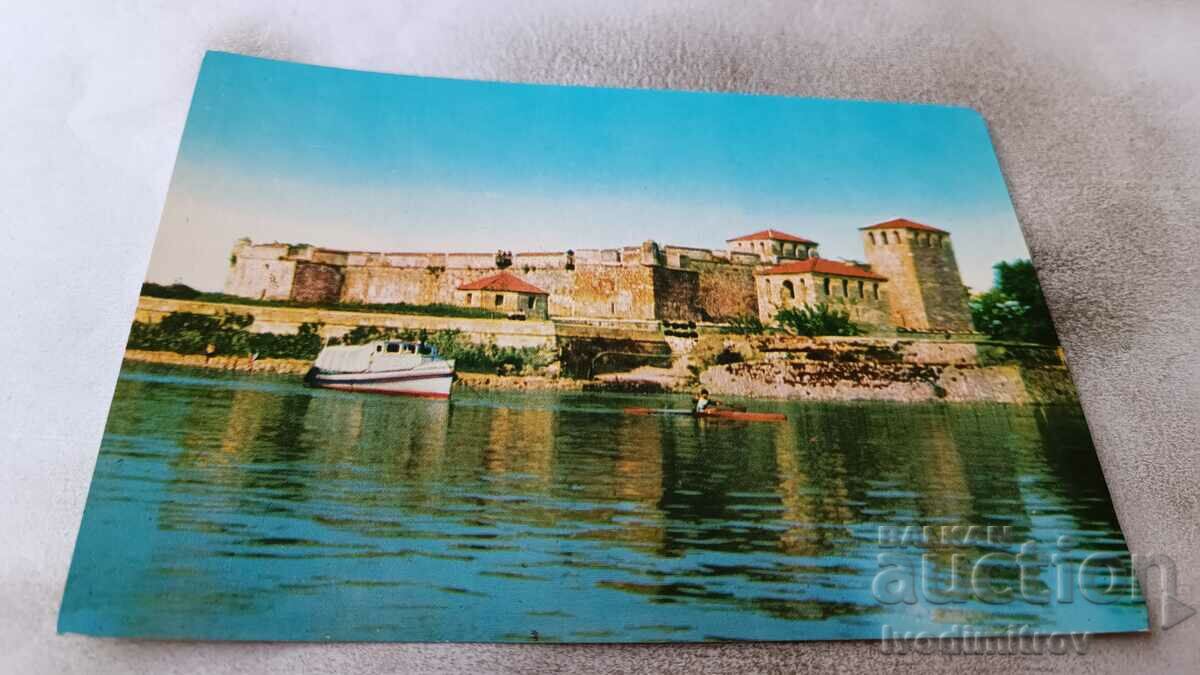 Καρτ ποστάλ Vidin Fortress Baba Vida 1972