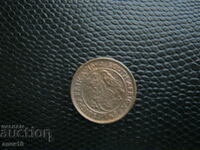 South Africa 1 Farthing 1954