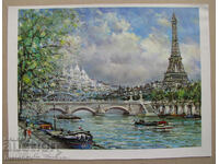 Reproducere tablou peisaj parisian 30/40 cm, excelent