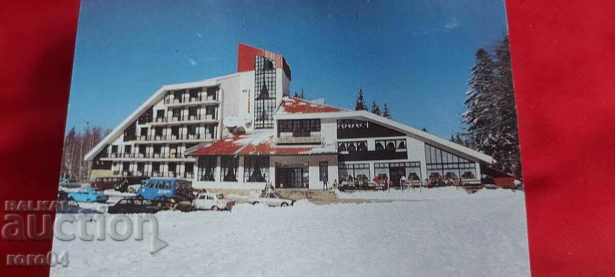 BOROVETS with price 1.00 BGN | € 0.51 BOROVETS with price 1.00 BGN | € 0.51