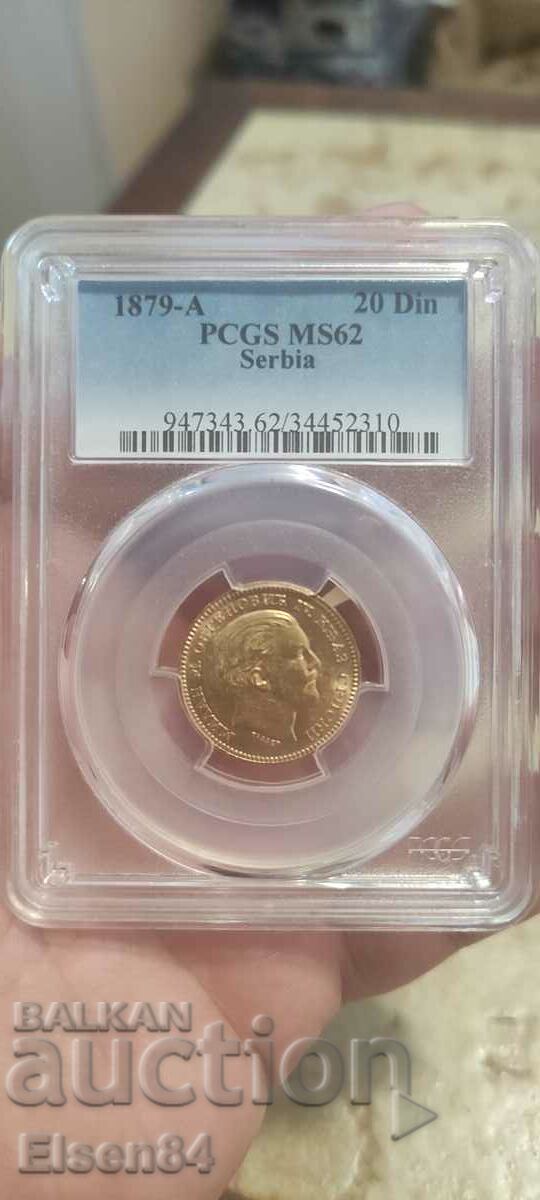 20 de dinari 1879 MS62 PCGS Serbia Aur