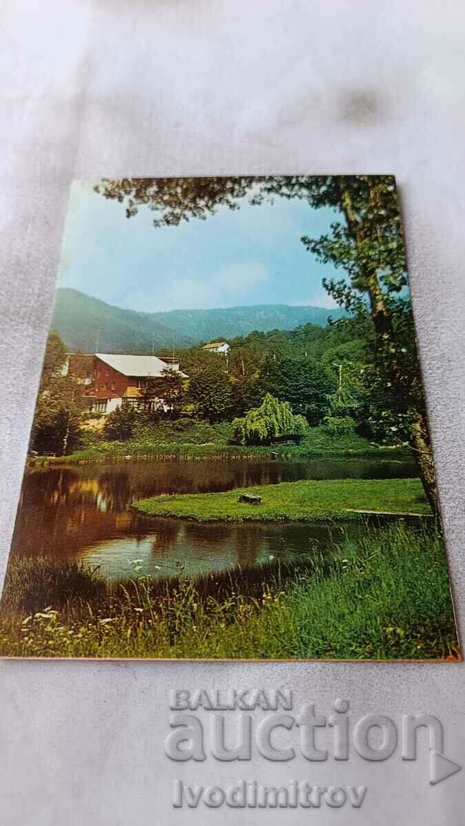 Carte poștală Localitatea Smolyan Lacurile Smolyan 1982
