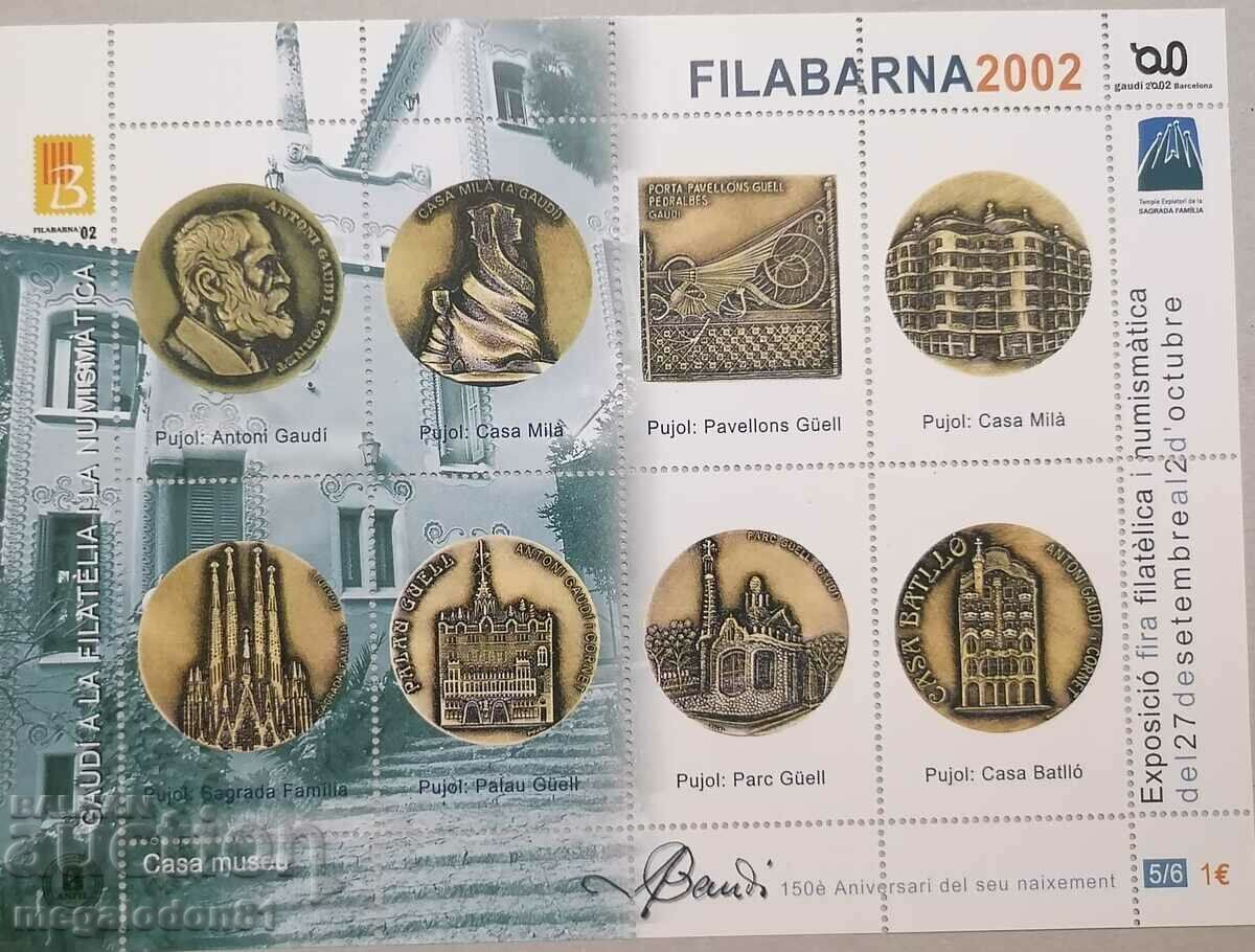 Spain - souvenir blocks, Gaudí in philately and numismatics with price 12.00 BGN | € 6.14 Spain - souvenir blocks, Gaudí in philately and numismatics with price 12.00 BGN | € 6.14