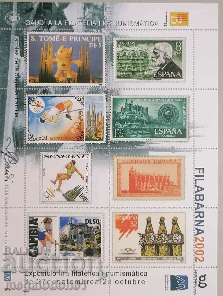 Auction Spain - souvenir blocks, Gaudí in philately and numismatics Auction Spain - souvenir blocks, Gaudí in philately and numismatics