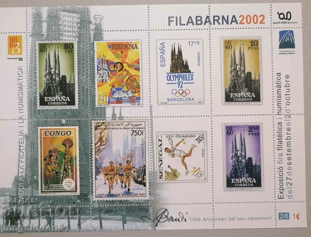 Delivery of Spain - souvenir blocks, Gaudí in philately and numismatics Delivery of Spain - souvenir blocks, Gaudí in philately and numismatics
