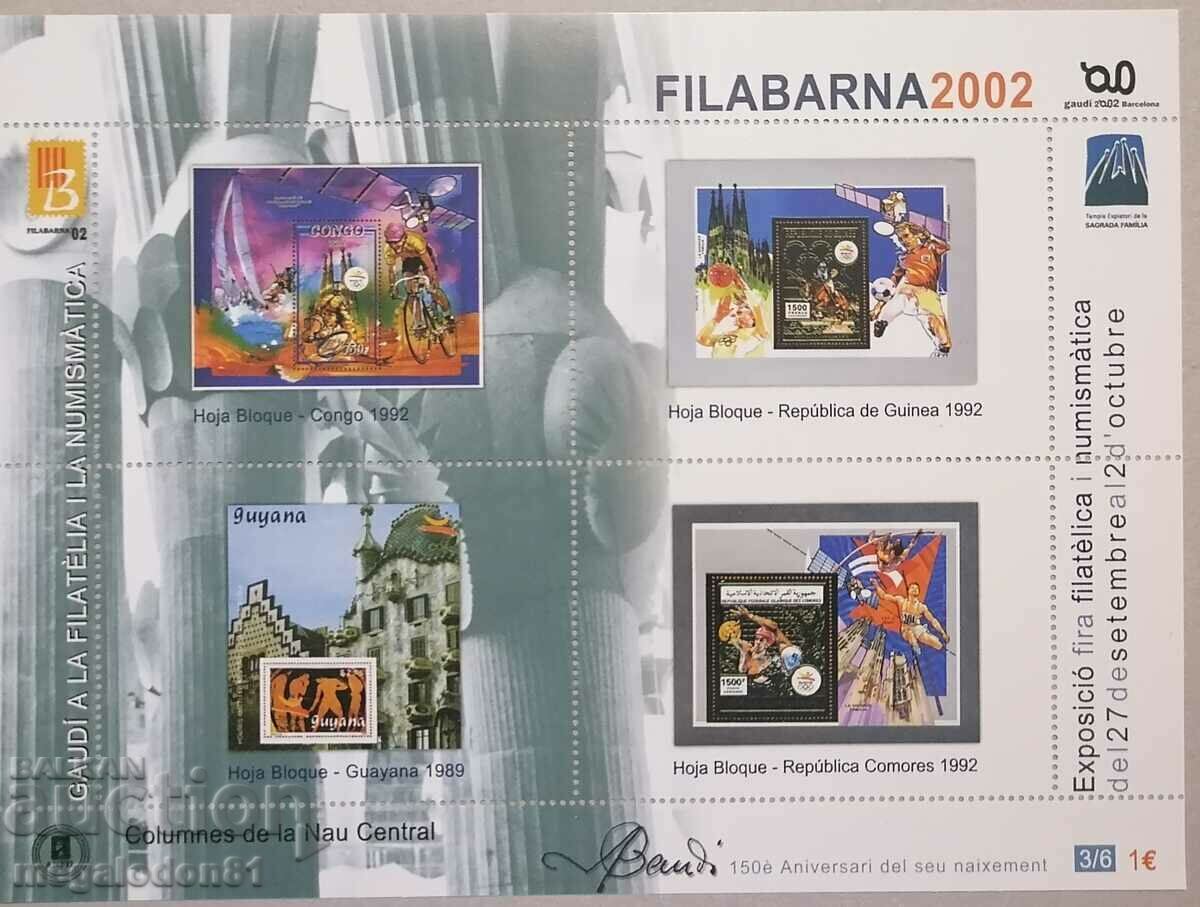 Spain - souvenir blocks, Gaudí in philately and numismatics - 5 Spain - souvenir blocks, Gaudí in philately and numismatics - 5