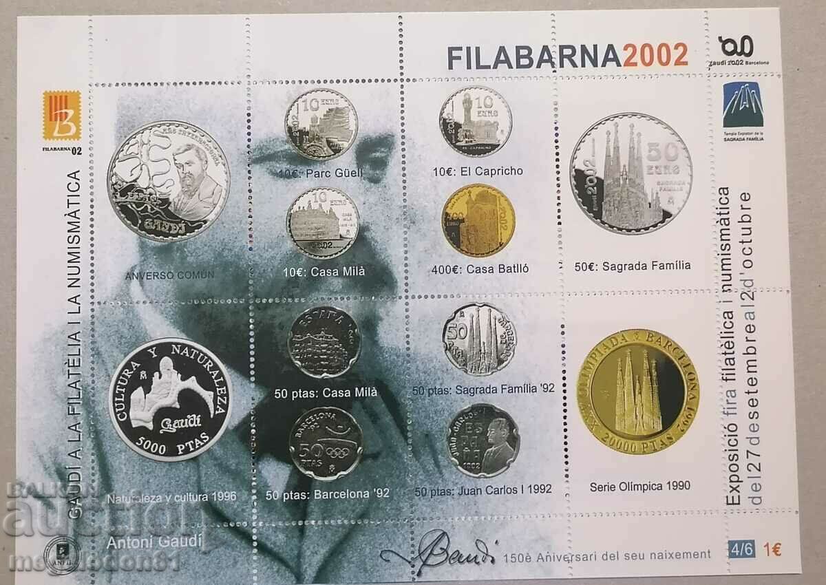 Spain - souvenir blocks, Gaudí in philately and numismatics - 6 Spain - souvenir blocks, Gaudí in philately and numismatics - 6