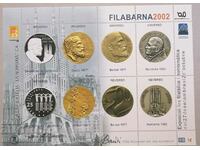 Ισπανία - μπλοκ σουβενίρ, Γκαουντί στον φιλοτελισμό και τη νομισματική
