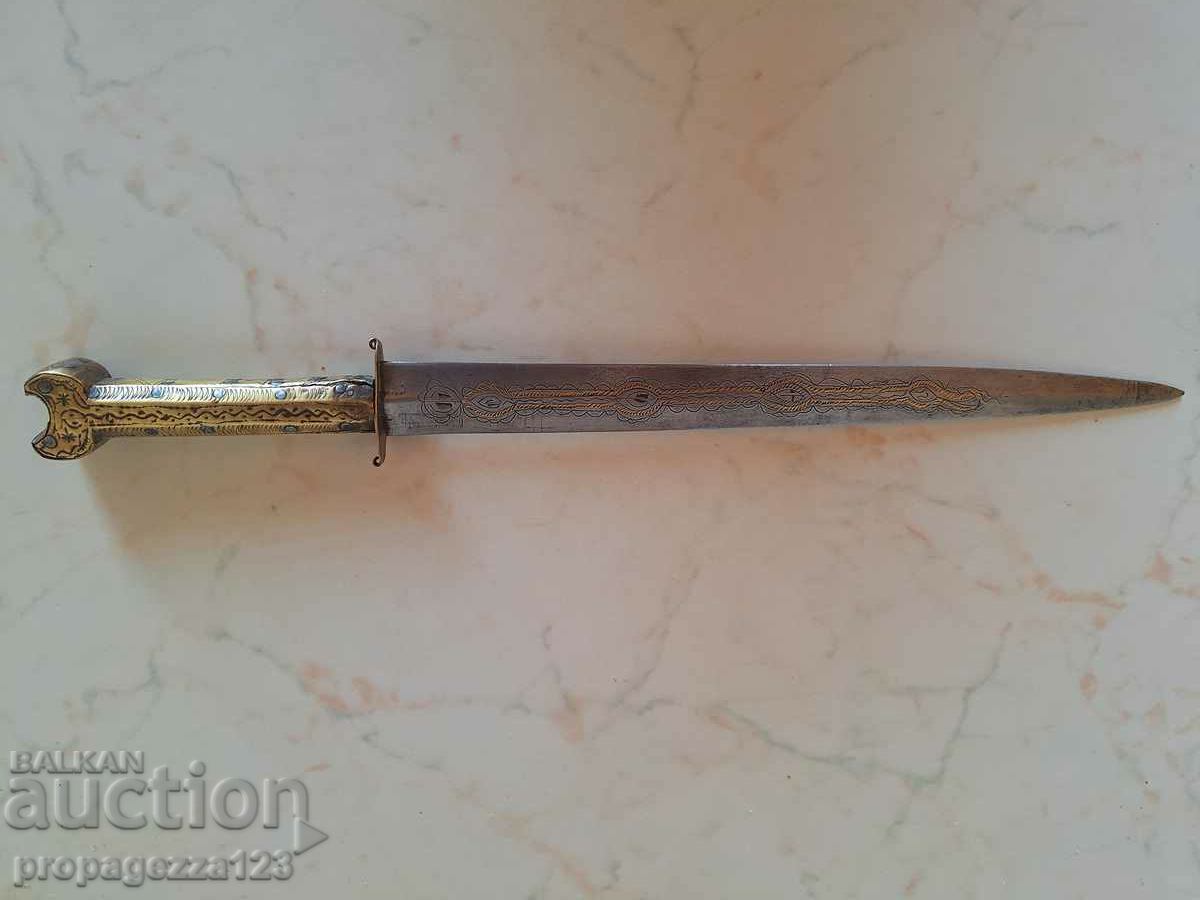 Old Authentic Ottoman Dagger.