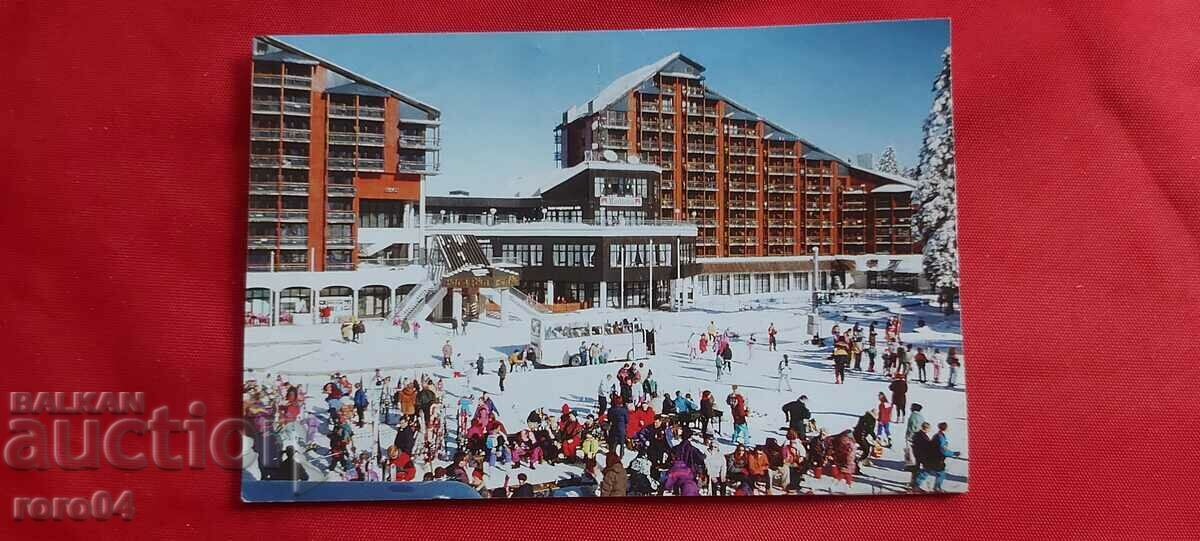 BOROVETS with price 1.00 BGN | € 0.51 BOROVETS with price 1.00 BGN | € 0.51