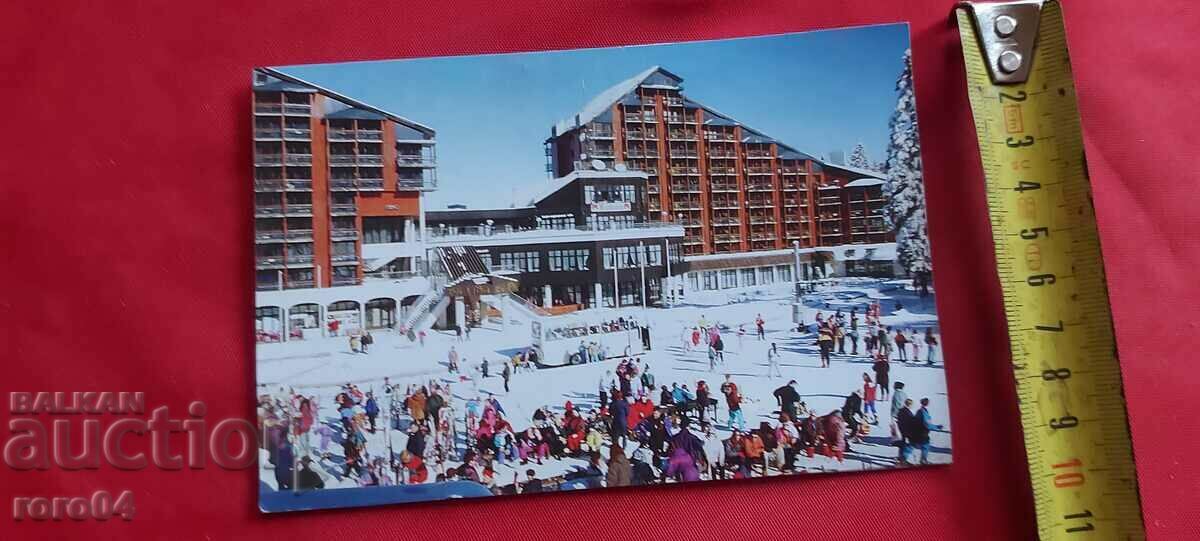 Delivery of BOROVETS Delivery of BOROVETS