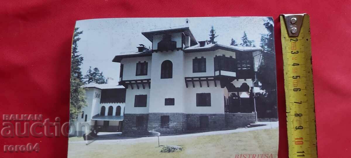 BOROVETS - 5 BOROVETS - 5