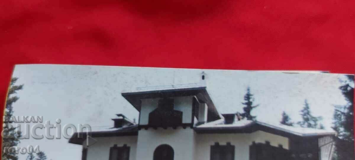 Δημοπρασία ΜΠΟΡΟΒΕΤΣ Δημοπρασία ΜΠΟΡΟΒΕΤΣ