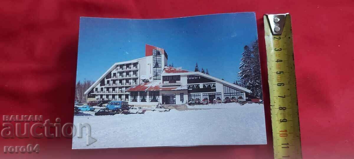 Παράδοση ΜΠΟΡΟΒΕΤΣ Παράδοση ΜΠΟΡΟΒΕΤΣ