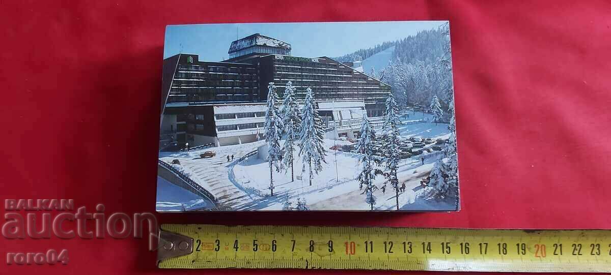 Delivery of BOROVETS